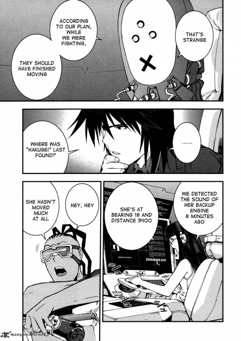Aoki Hagane no Arpeggio Chapter 13 page 13