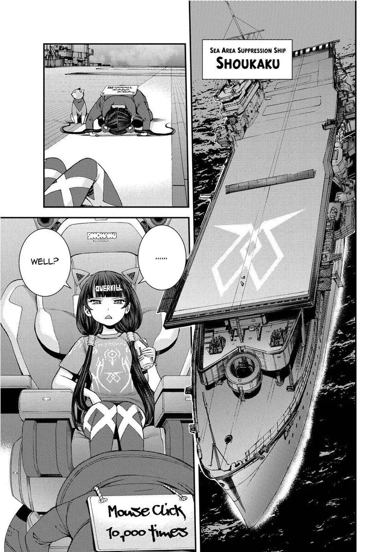Aoki Hagane no Arpeggio Chapter 130 page 1