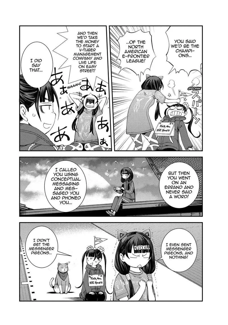 Aoki Hagane no Arpeggio Chapter 130 page 4