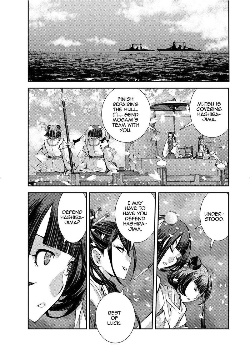 Aoki Hagane no Arpeggio Chapter 131 page 15
