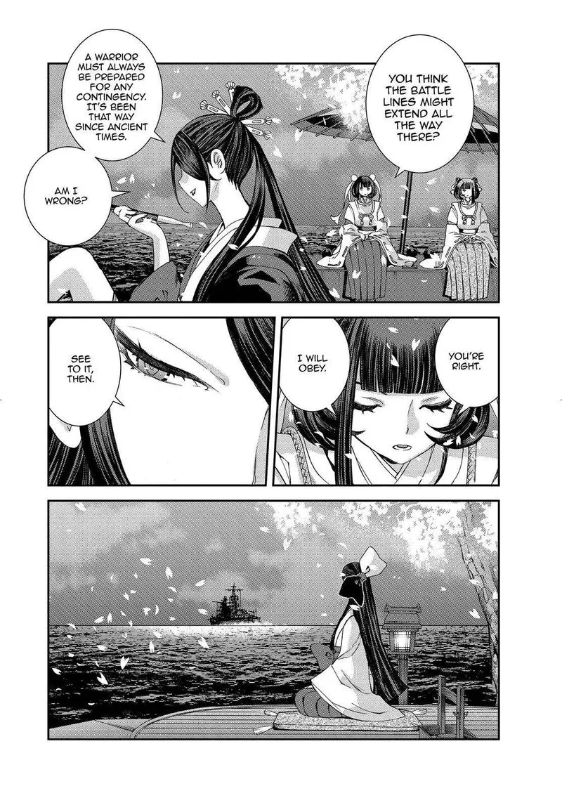 Aoki Hagane no Arpeggio Chapter 131 page 16