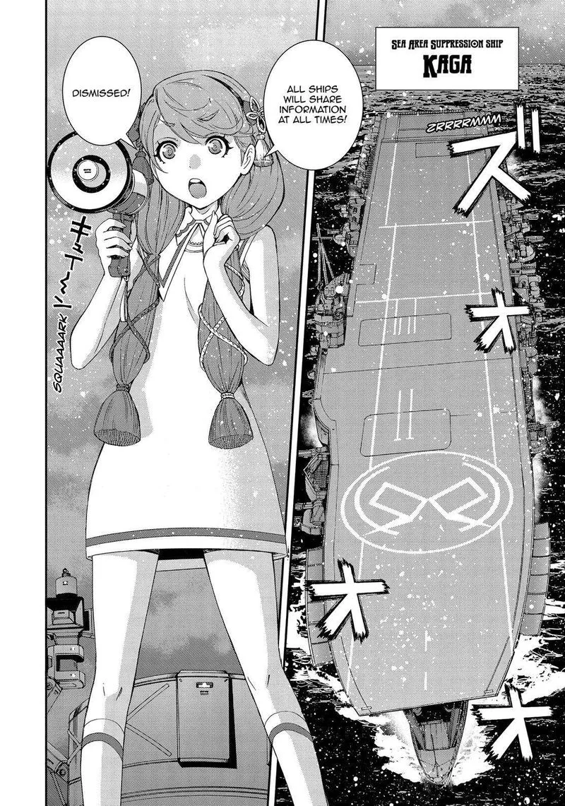 Aoki Hagane no Arpeggio Chapter 131 page 4