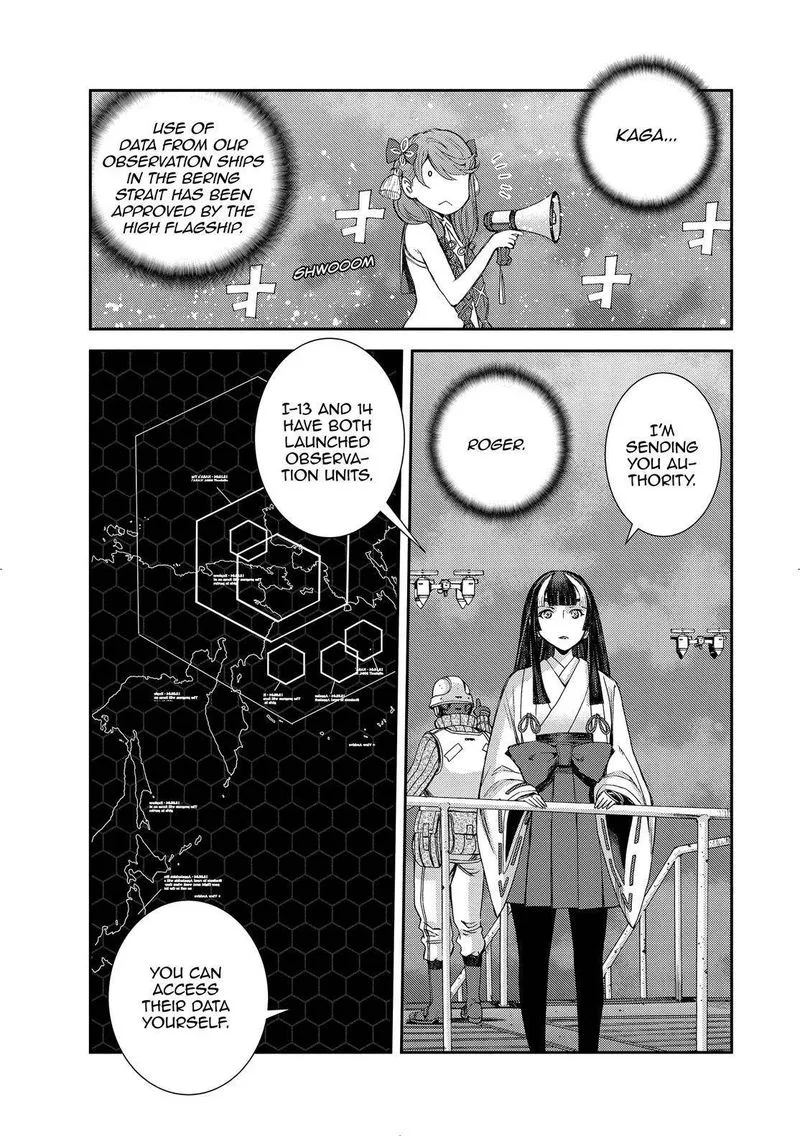Aoki Hagane no Arpeggio Chapter 131 page 5