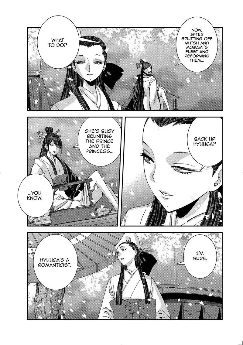 Aoki Hagane no Arpeggio Chapter 131 page 17