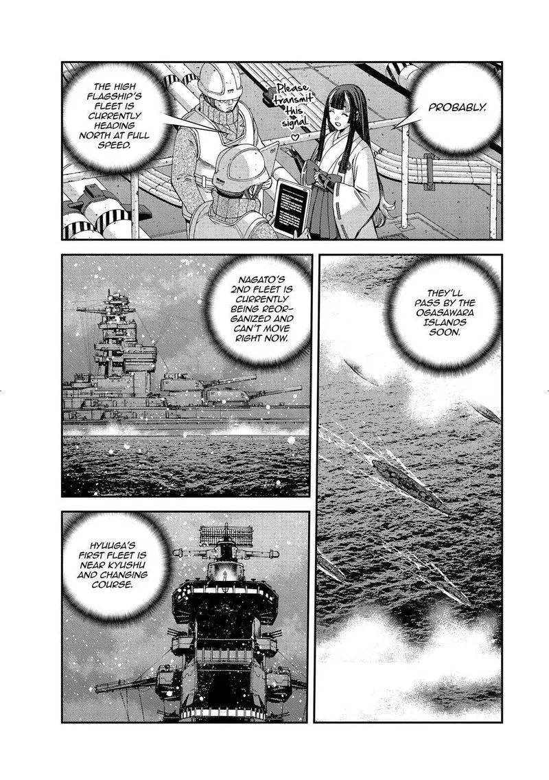 Aoki Hagane no Arpeggio Chapter 131 page 7