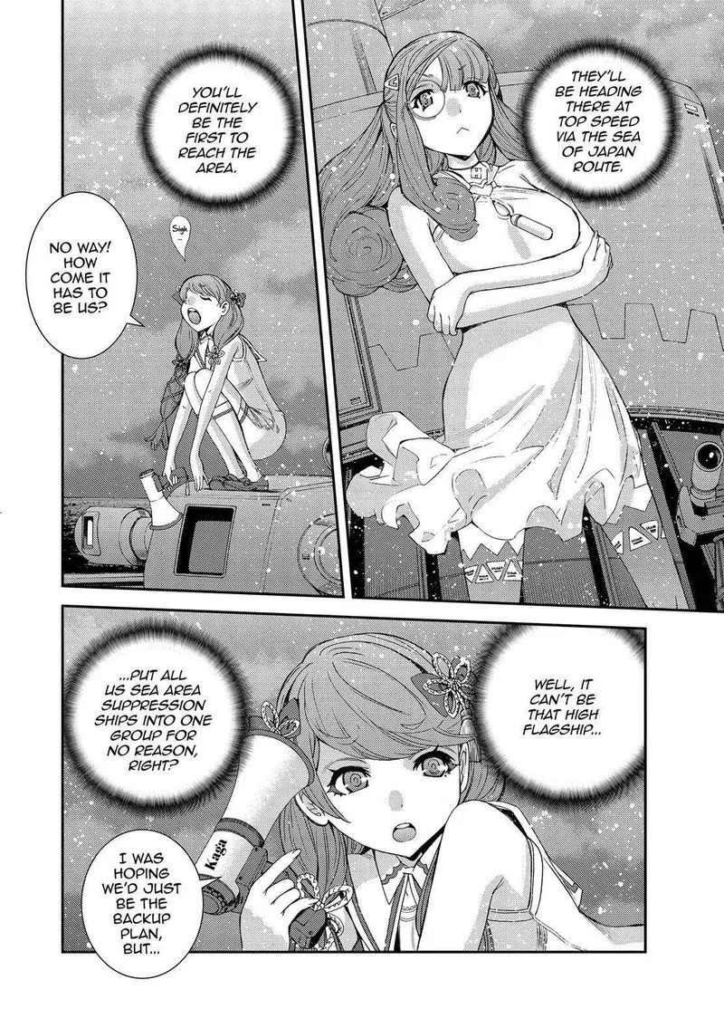 Aoki Hagane no Arpeggio Chapter 131 page 8