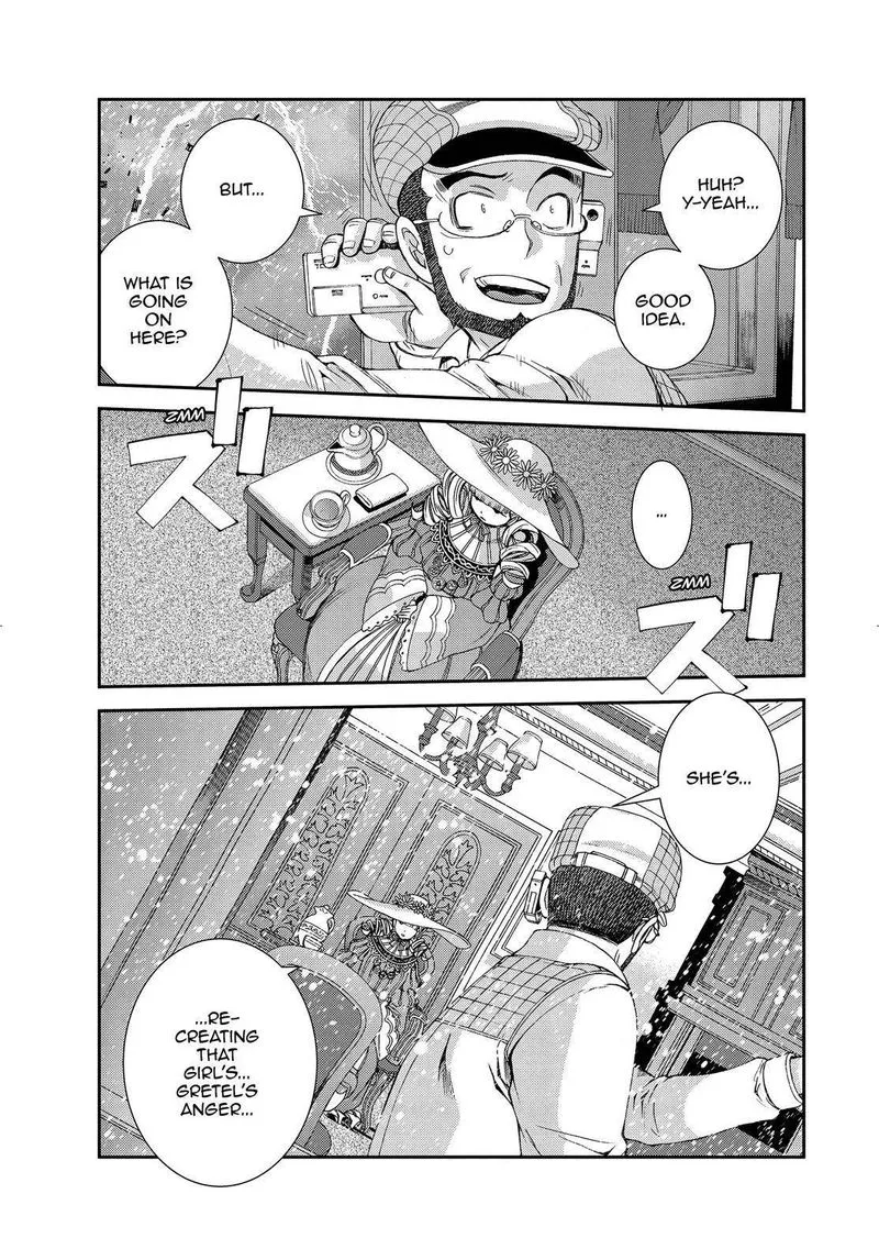 Aoki Hagane no Arpeggio Chapter 131 page 29
