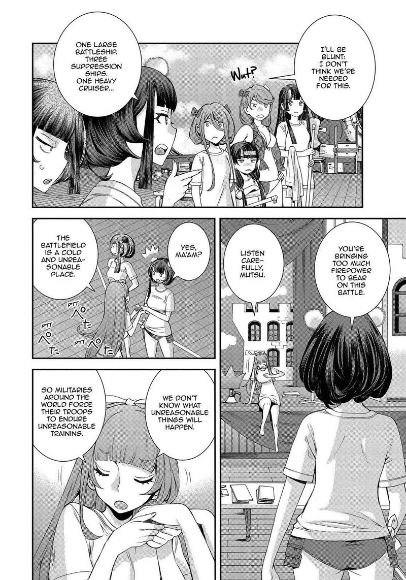 Aoki Hagane no Arpeggio Chapter 131 page 42