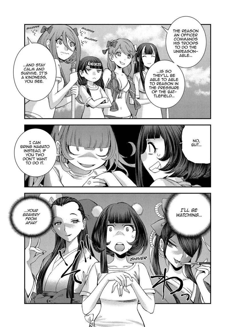 Aoki Hagane no Arpeggio Chapter 131 page 43