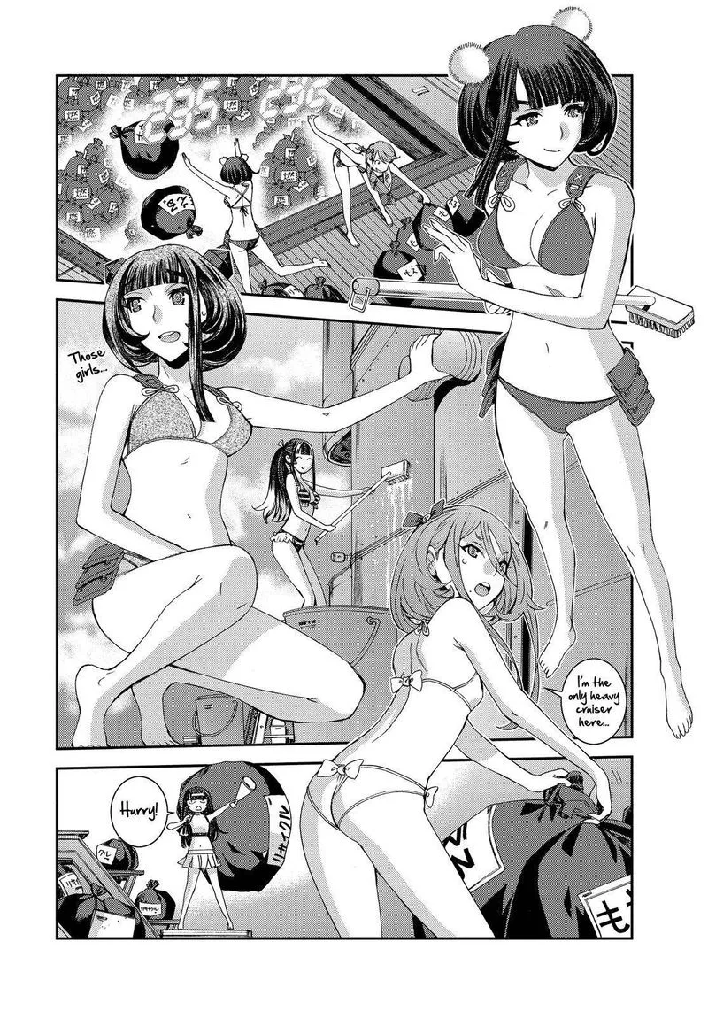 Aoki Hagane no Arpeggio Chapter 131 page 46