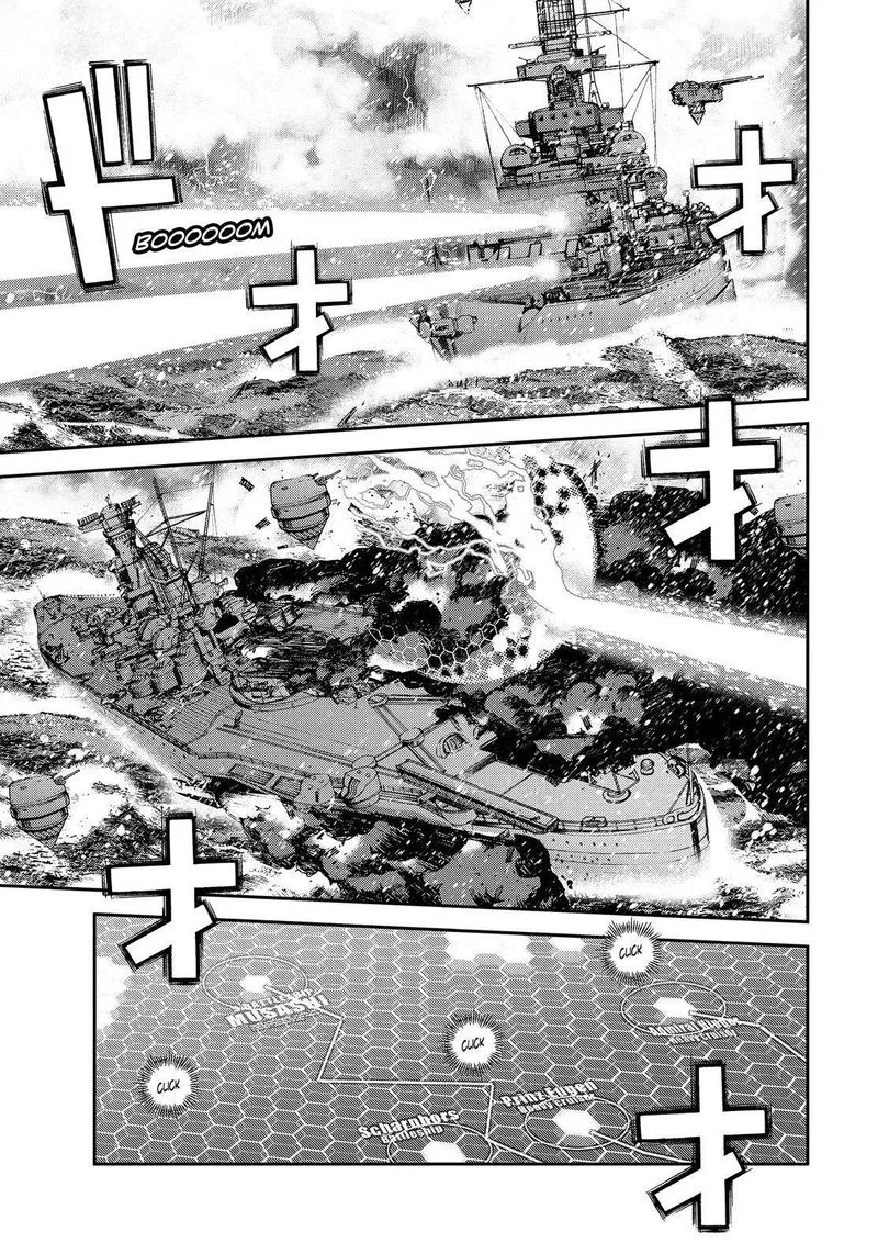 Aoki Hagane no Arpeggio Chapter 132 page 1