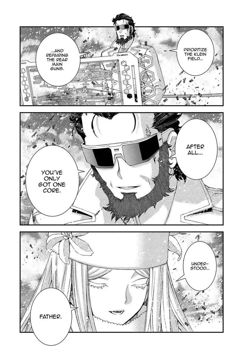 Aoki Hagane no Arpeggio Chapter 132 page 4