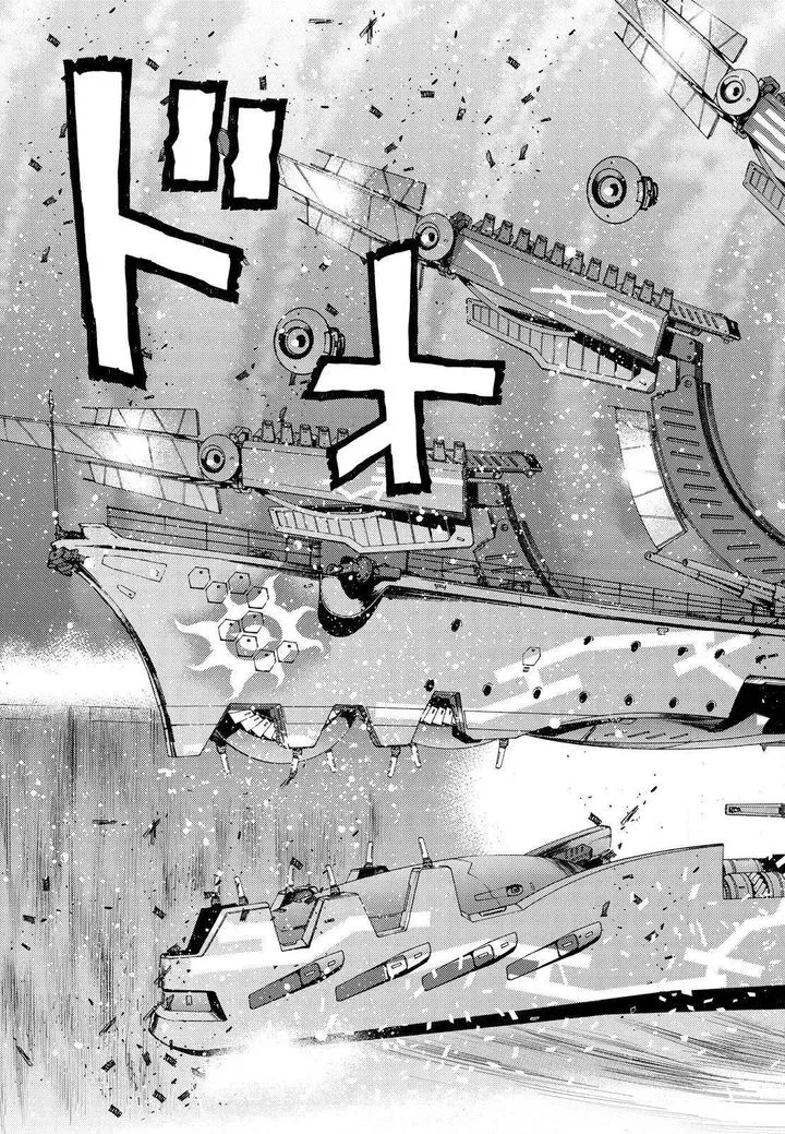 Aoki Hagane no Arpeggio Chapter 134 page 13
