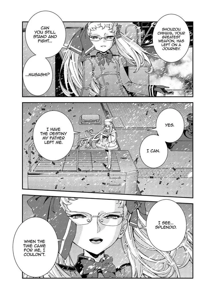 Aoki Hagane no Arpeggio Chapter 134 page 7