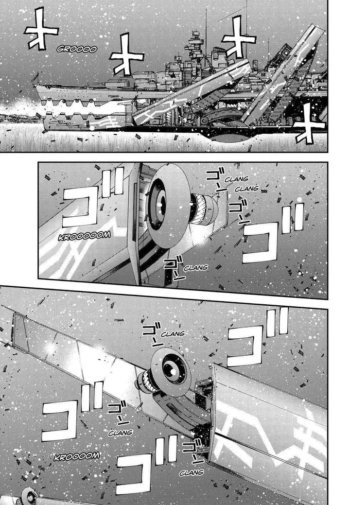 Aoki Hagane no Arpeggio Chapter 134 page 9