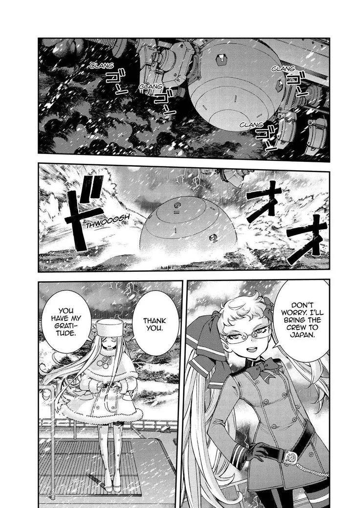 Aoki Hagane no Arpeggio Chapter 134 page 15