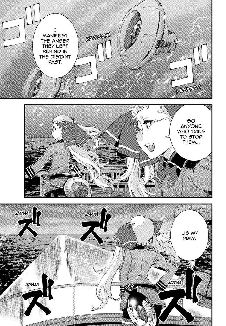 Aoki Hagane no Arpeggio Chapter 134 page 11