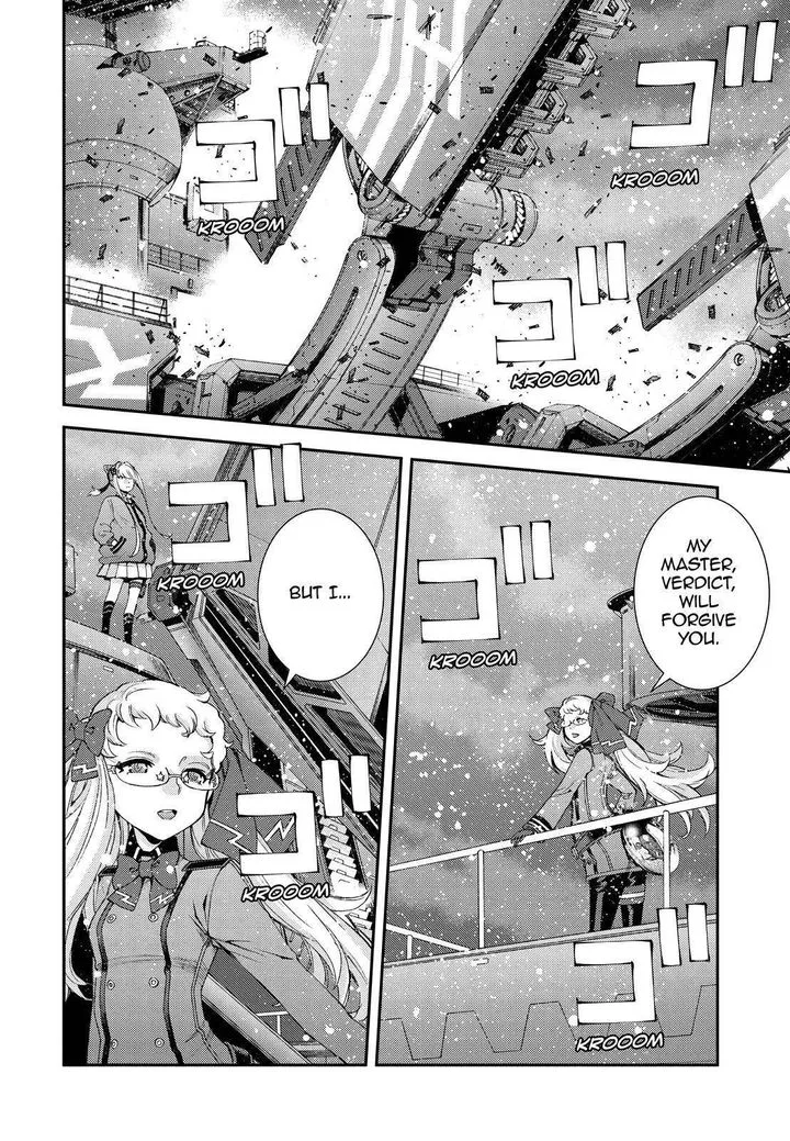 Aoki Hagane no Arpeggio Chapter 134 page 10