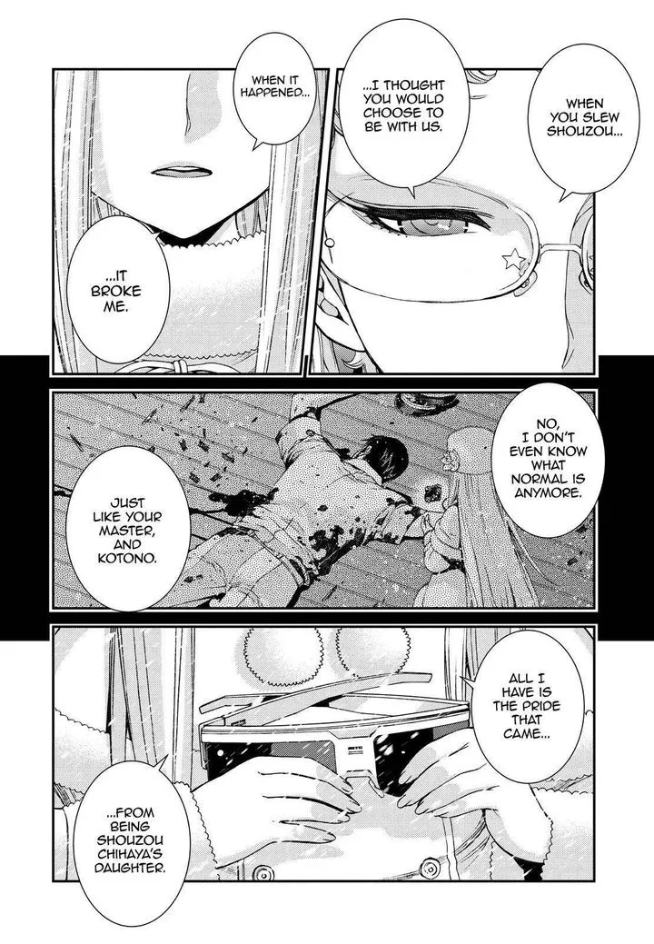 Aoki Hagane no Arpeggio Chapter 134 page 16