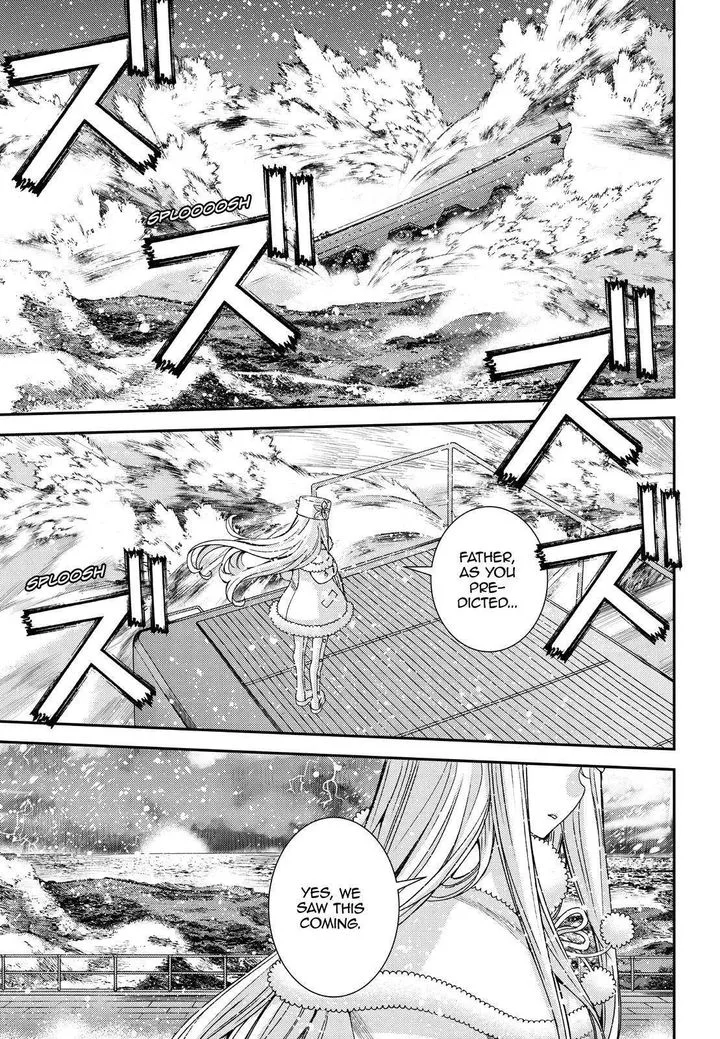 Aoki Hagane no Arpeggio Chapter 134 page 3