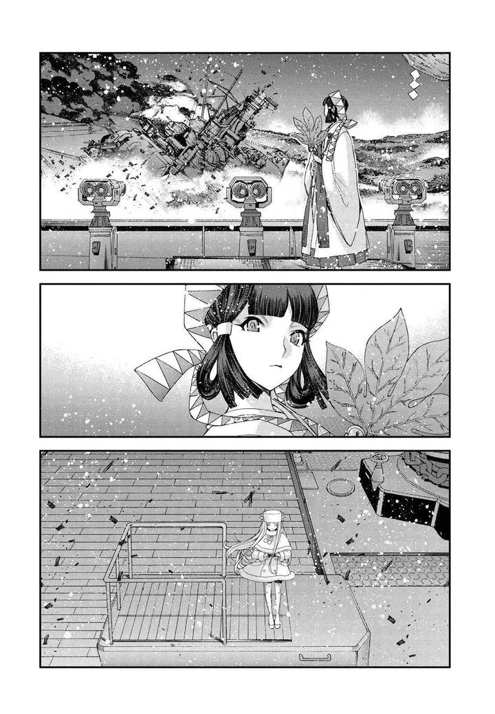 Aoki Hagane no Arpeggio Chapter 134 page 36