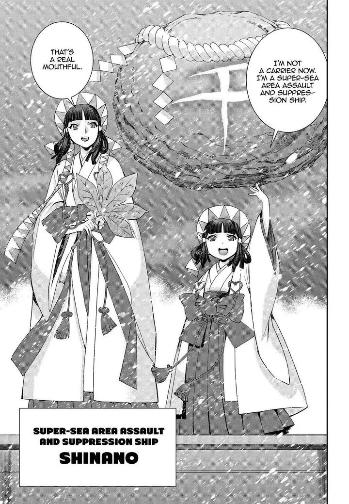 Aoki Hagane no Arpeggio Chapter 134 page 33