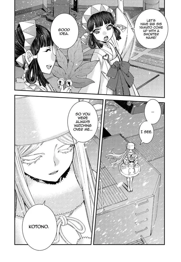 Aoki Hagane no Arpeggio Chapter 134 page 34