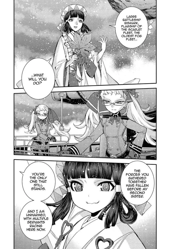 Aoki Hagane no Arpeggio Chapter 134 page 38