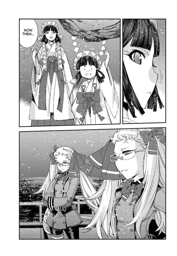 Aoki Hagane no Arpeggio Chapter 134 page 37