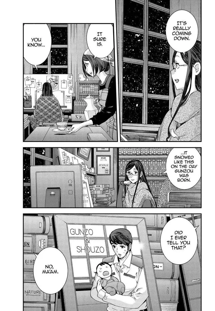 Aoki Hagane no Arpeggio Chapter 134 page 45
