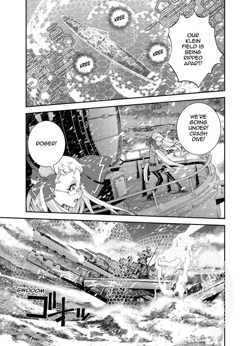 Aoki Hagane no Arpeggio Chapter 135 page 25