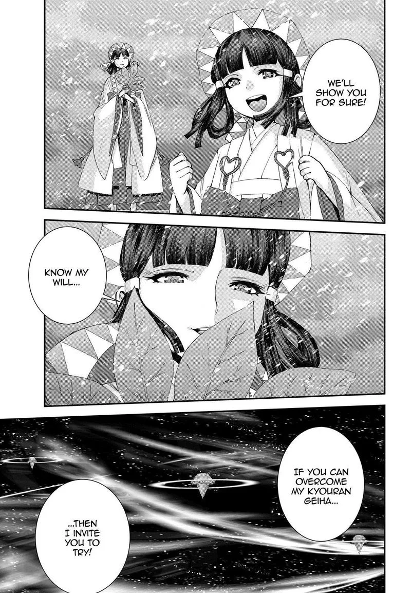 Aoki Hagane no Arpeggio Chapter 135 page 11
