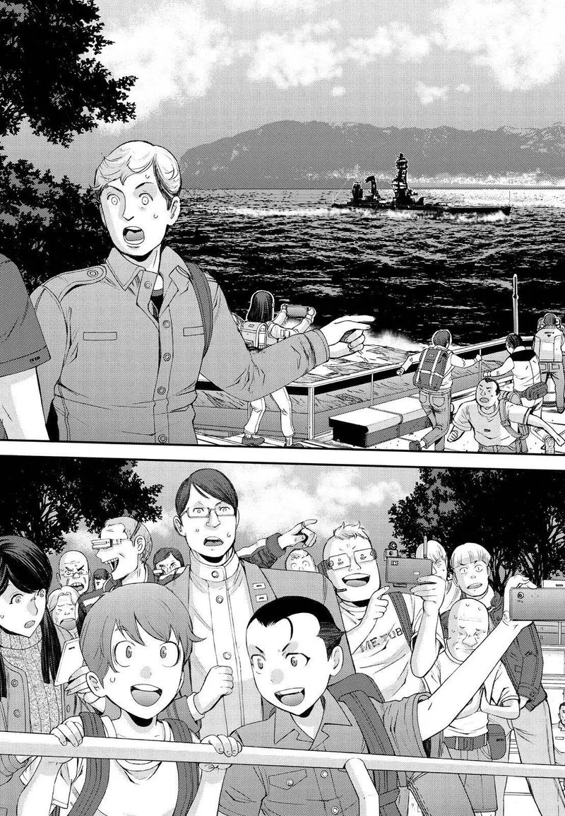 Aoki Hagane no Arpeggio Chapter 136 page 3