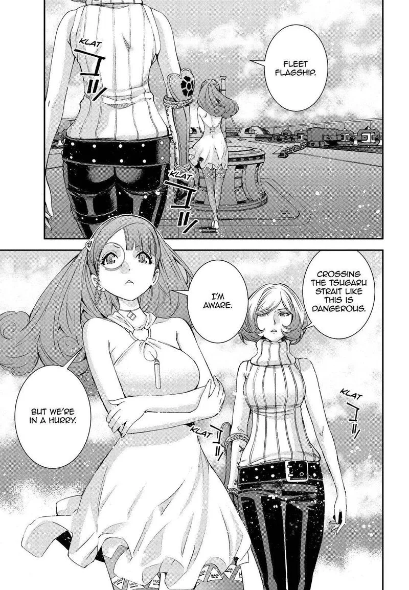 Aoki Hagane no Arpeggio Chapter 136 page 5