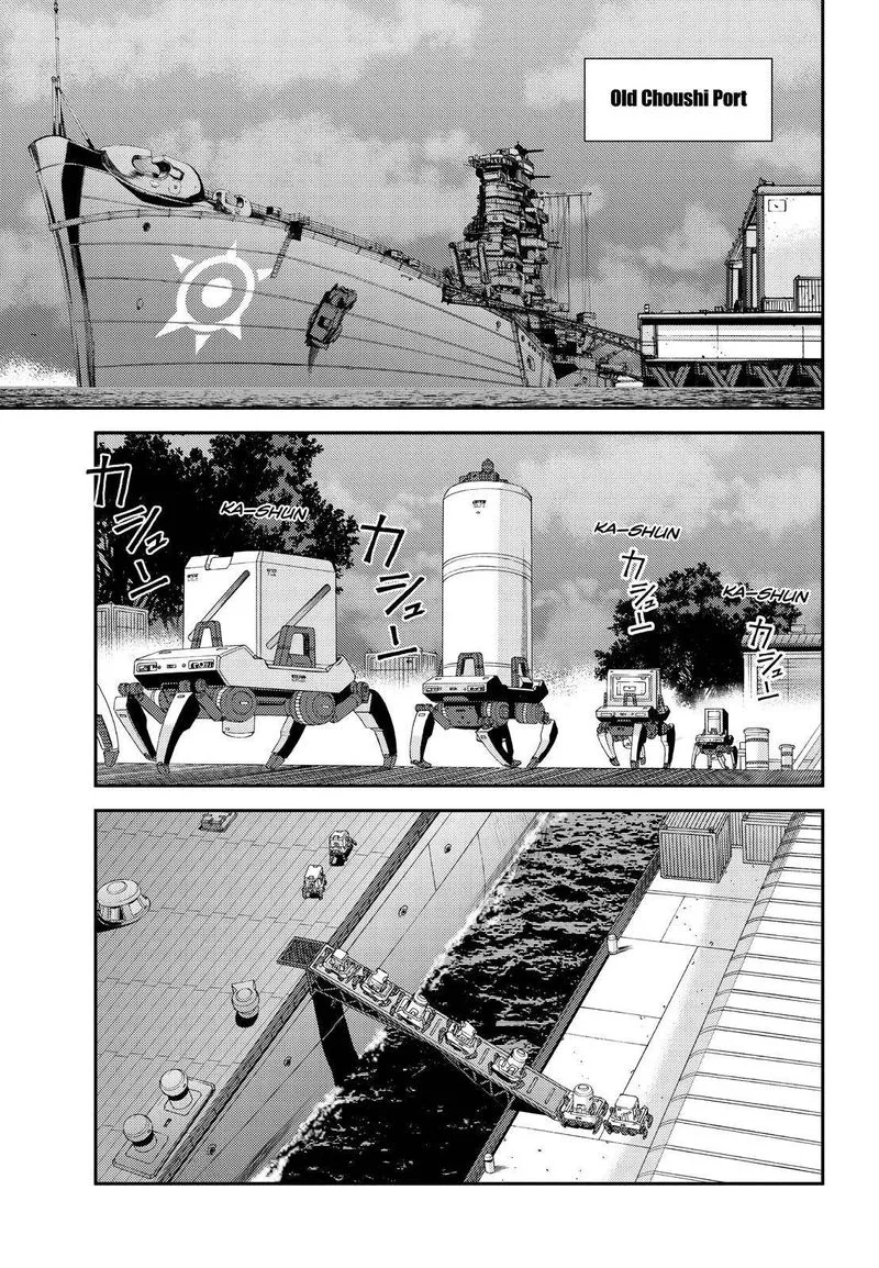 Aoki Hagane no Arpeggio Chapter 136 page 11