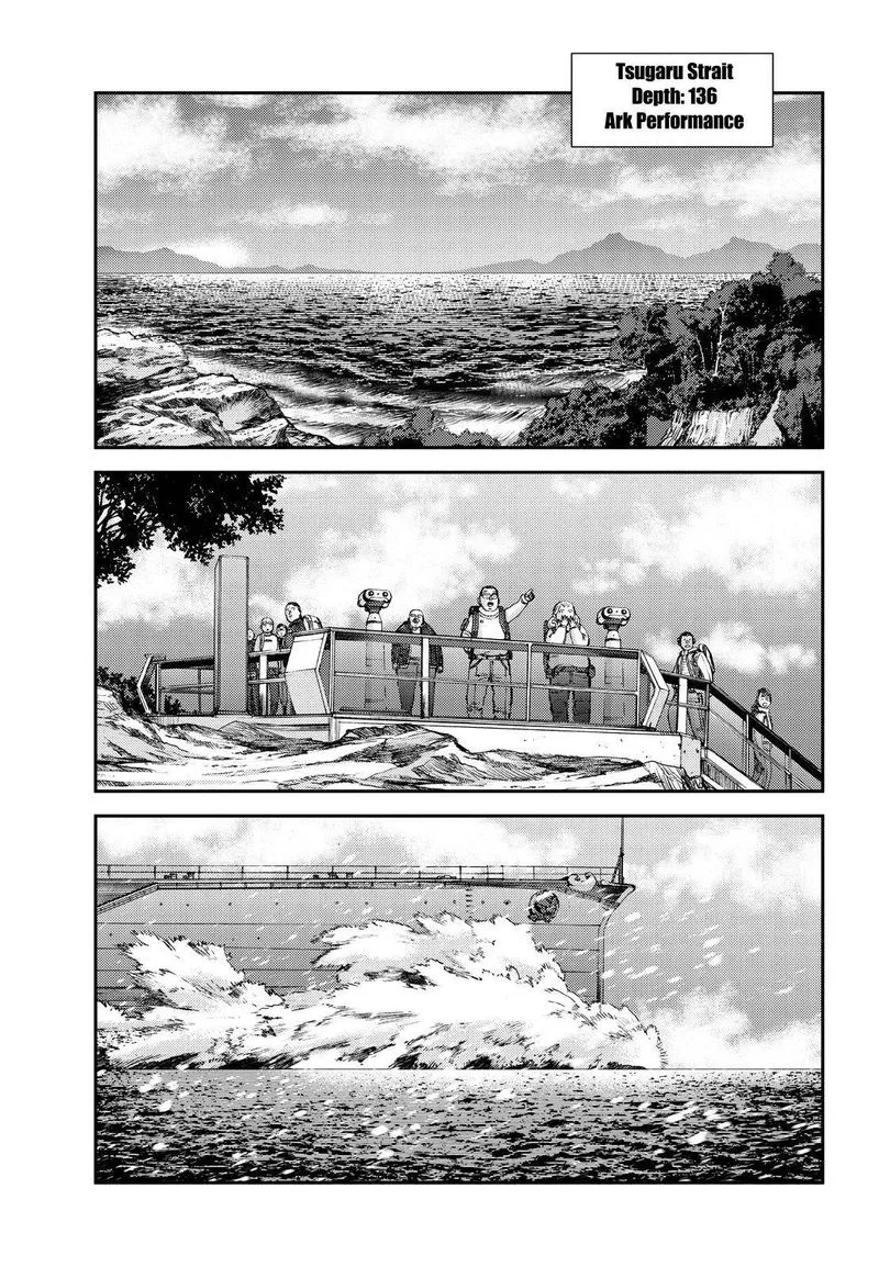 Aoki Hagane no Arpeggio Chapter 136 page 1
