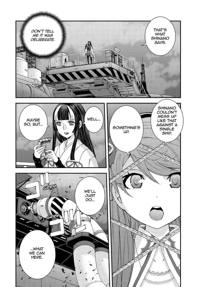 Aoki Hagane no Arpeggio Chapter 136 page 20