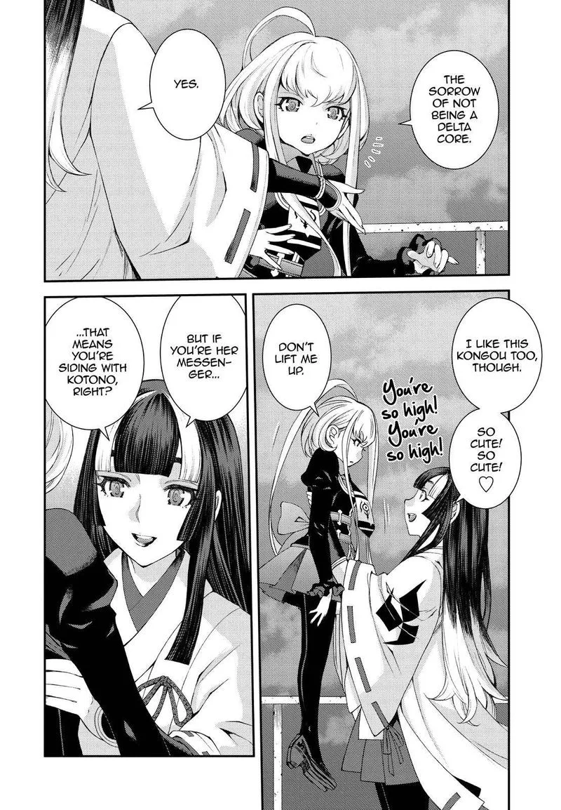 Aoki Hagane no Arpeggio Chapter 136 page 26
