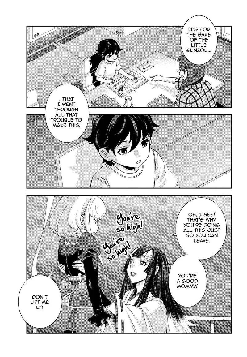 Aoki Hagane no Arpeggio Chapter 136 page 29