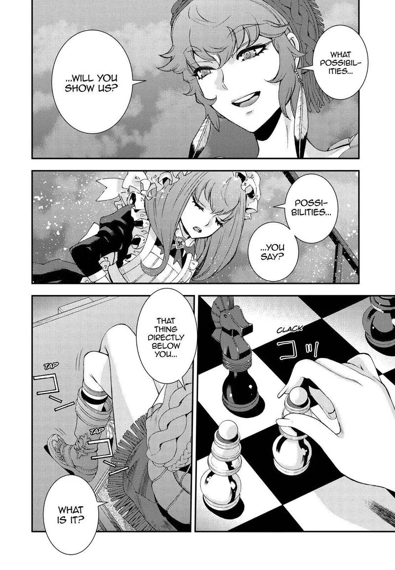 Aoki Hagane no Arpeggio Chapter 137 page 24