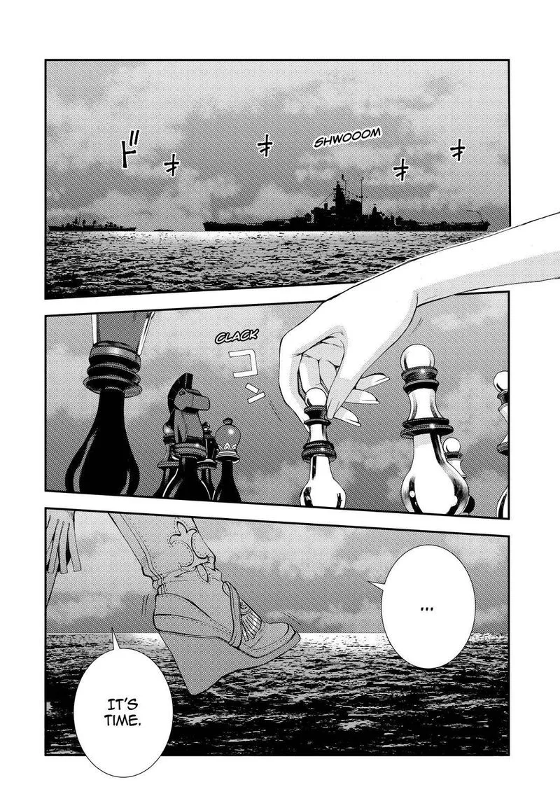 Aoki Hagane no Arpeggio Chapter 137 page 2