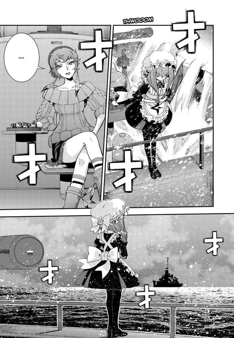Aoki Hagane no Arpeggio Chapter 137 page 13