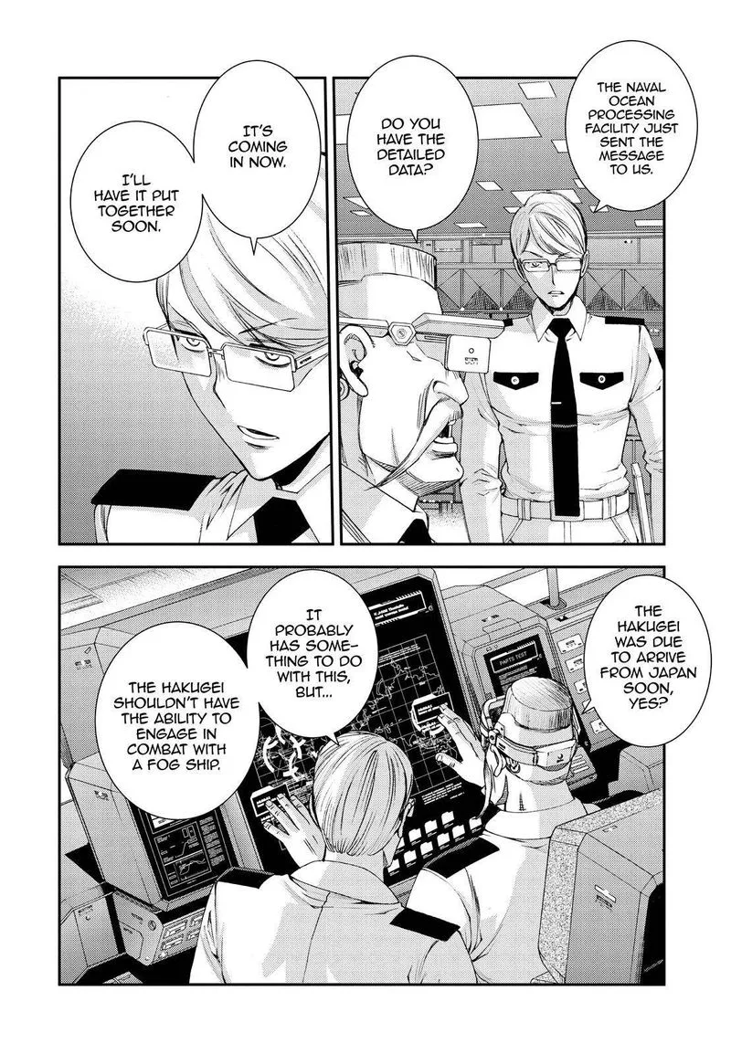 Aoki Hagane no Arpeggio Chapter 138 page 4
