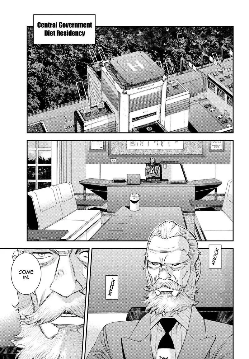 Aoki Hagane no Arpeggio Chapter 138 page 7