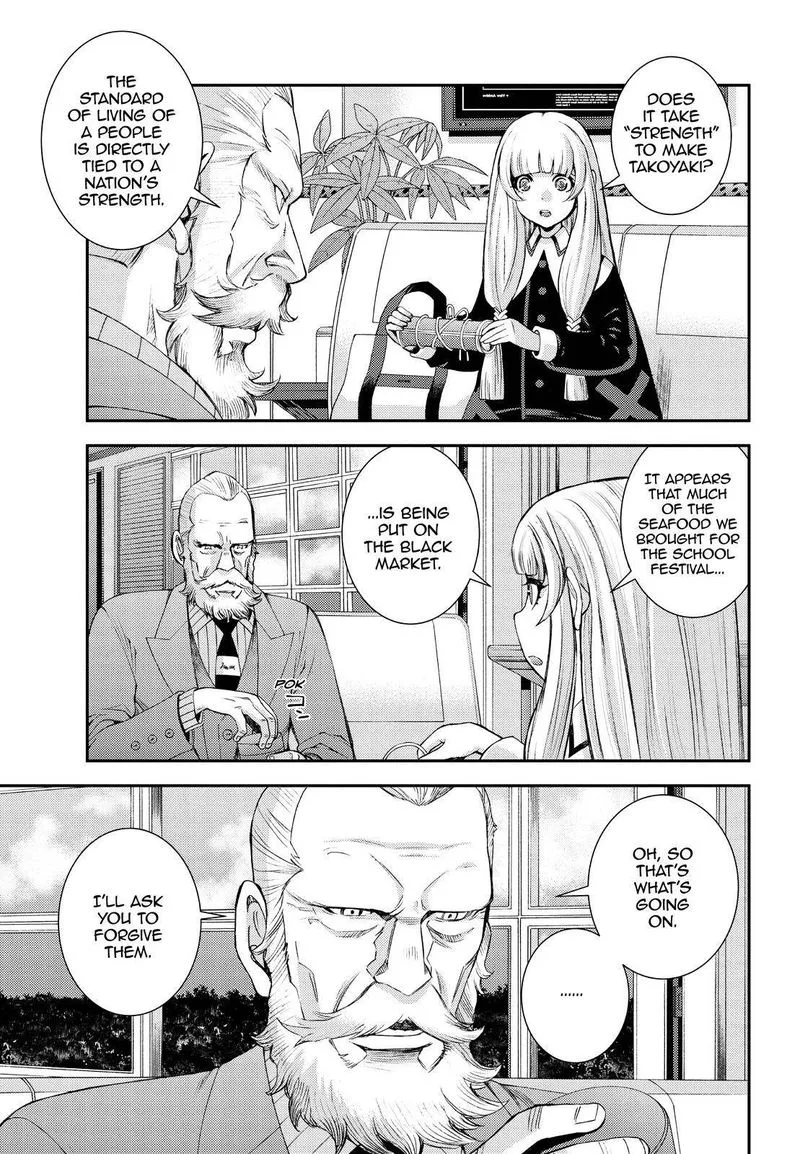 Aoki Hagane no Arpeggio Chapter 138 page 11