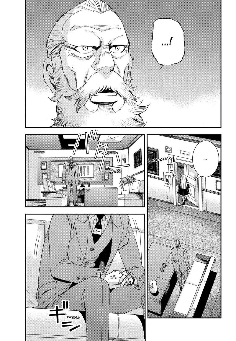 Aoki Hagane no Arpeggio Chapter 138 page 25