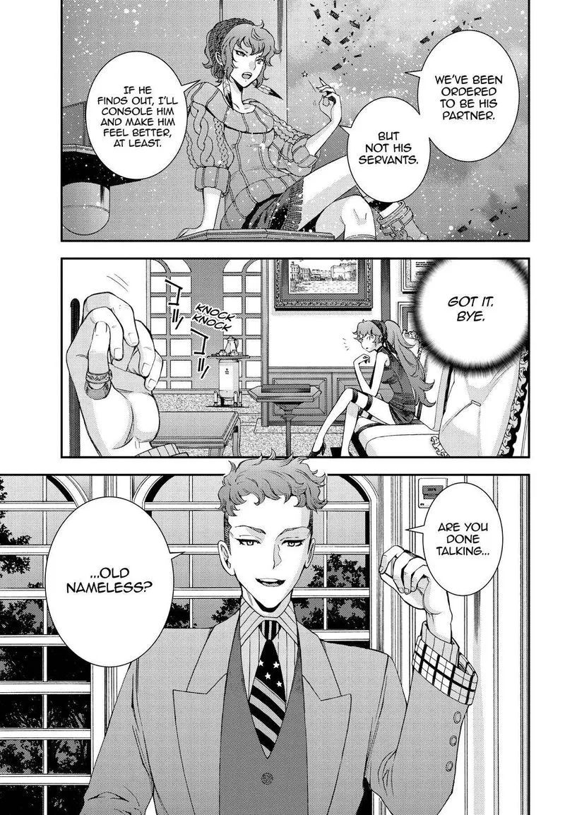 Aoki Hagane no Arpeggio Chapter 139 page 23