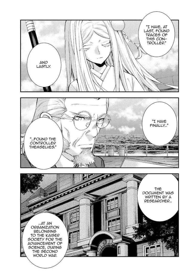 Aoki Hagane no Arpeggio Chapter 140 page 17