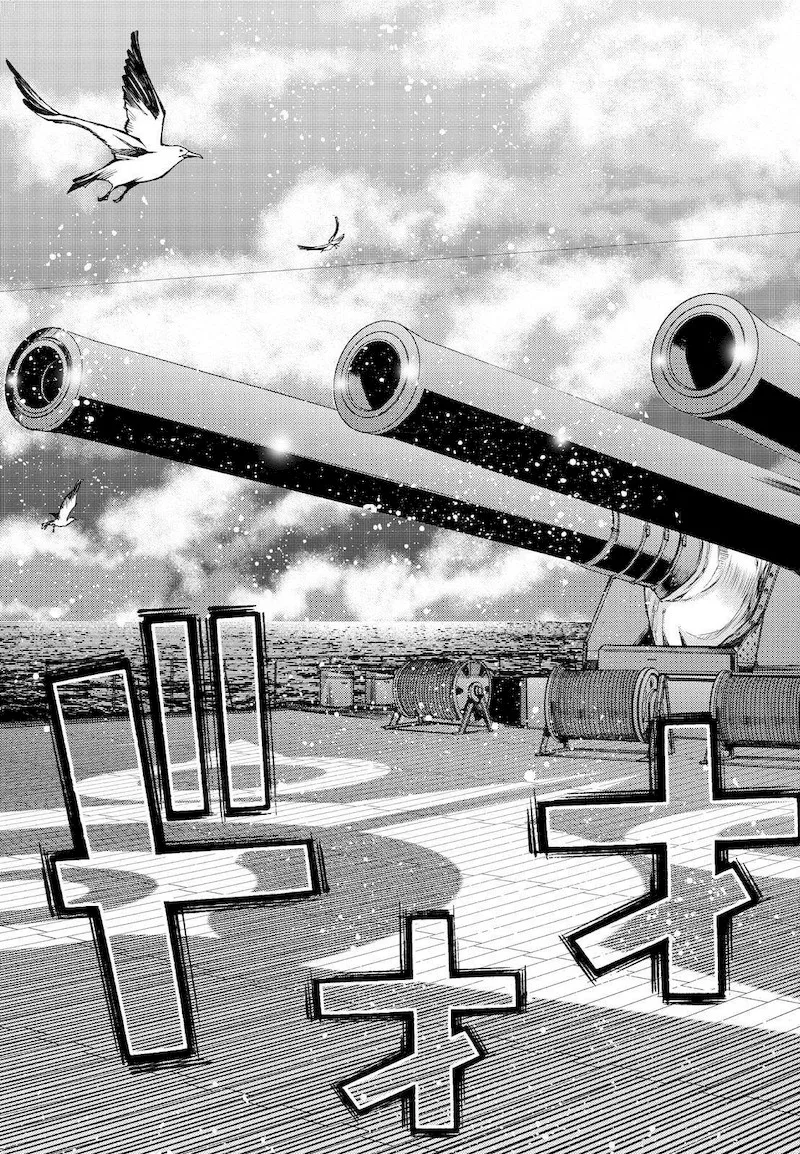 Aoki Hagane no Arpeggio Chapter 140 page 7