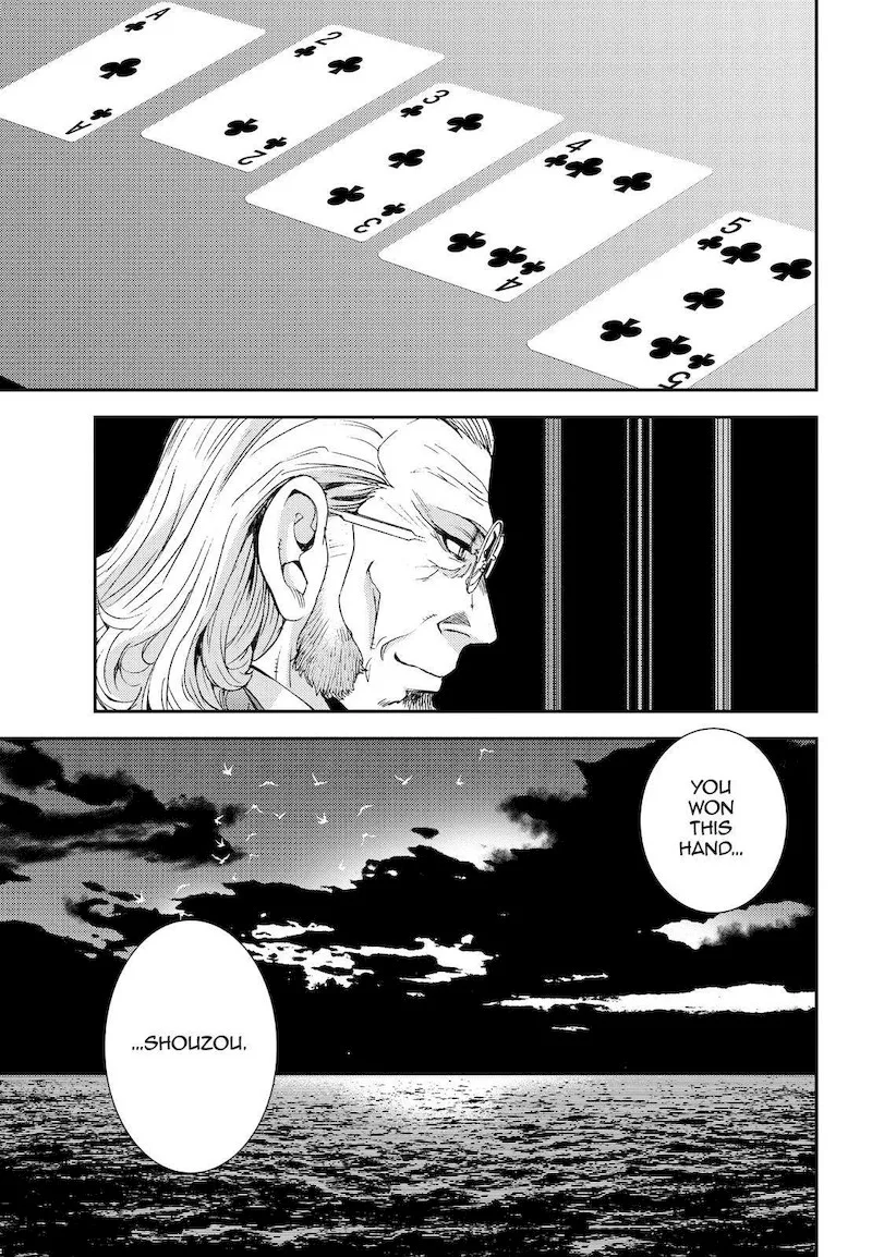 Aoki Hagane no Arpeggio Chapter 140 page 33